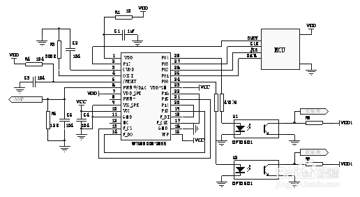 MP3芯片在跑步机上的应用