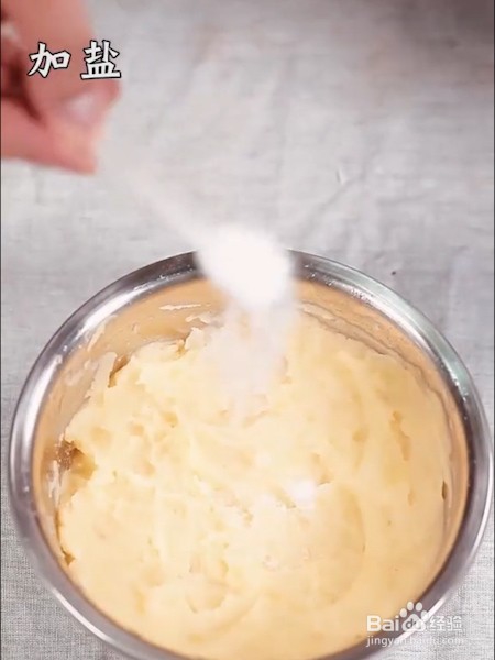 土豆泥丸子的做法