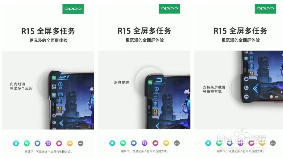 手机内存不足怎么清理？有效清理内存空间的方法