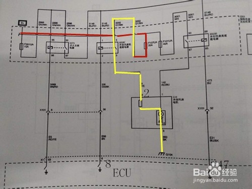 如何看通用汽车冷却系统电路图？