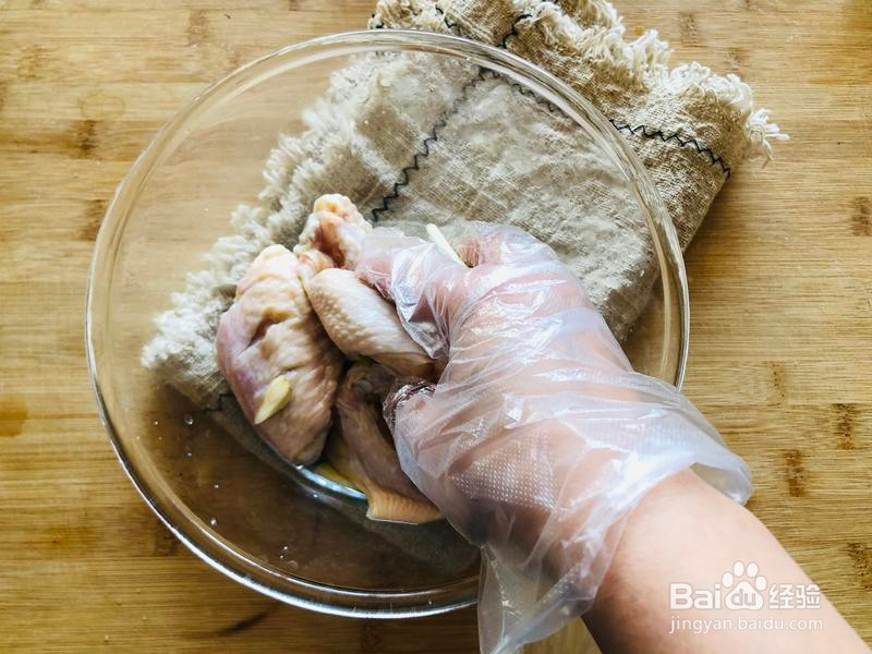 美极焗鸡翅的做法