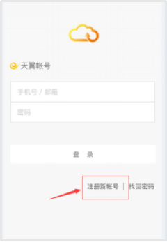 手机内存不够？教你3招节省大量空间！