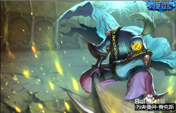 lol武器大师上单天赋加点 s6贾克斯最新符文带法