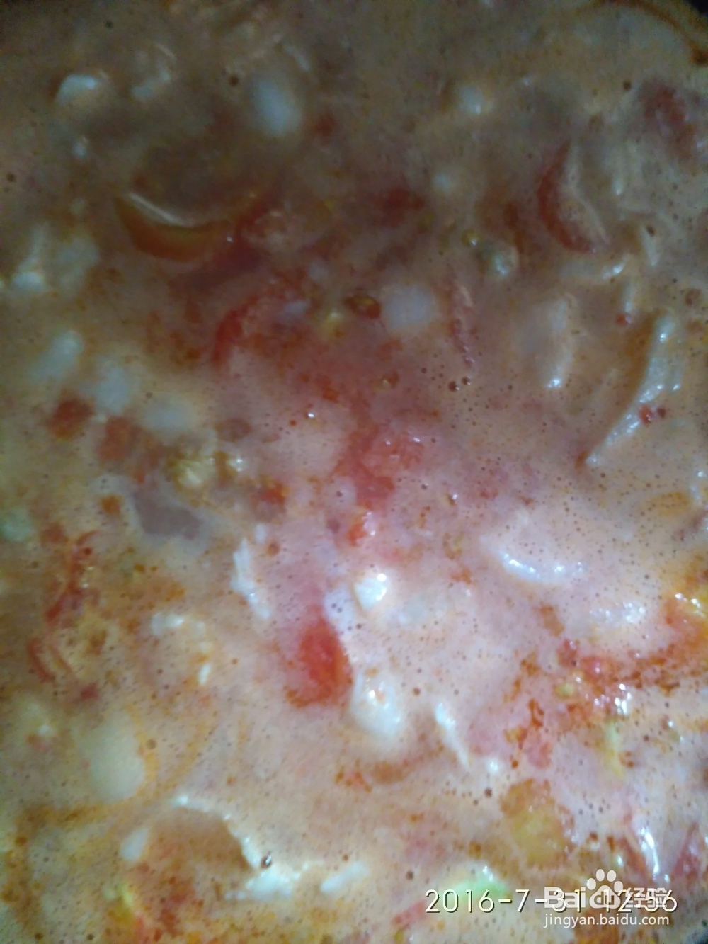 如何做番茄川汤肉