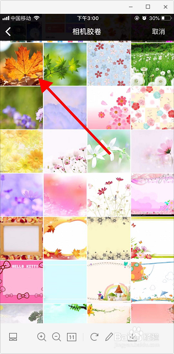 抖音鲸鱼星空怎么拍 抖音温柔的星空Slomo