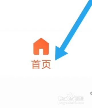 道行龙城怎么样能看到一键发单