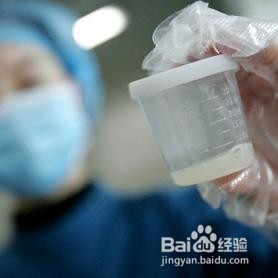 准爸爸孕前检查鱼双方特殊检查有哪些—小武生活