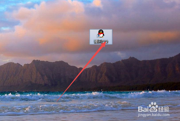 腾讯QQ怎么隐藏Q龄