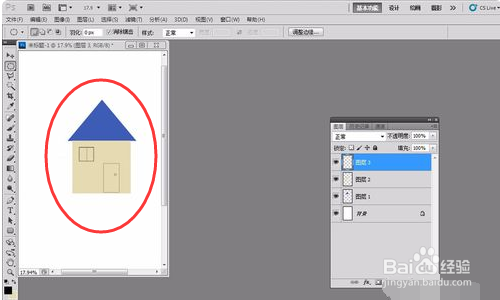 如何用ps绘制小房子？