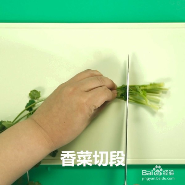 如何做美味的凉拌木耳