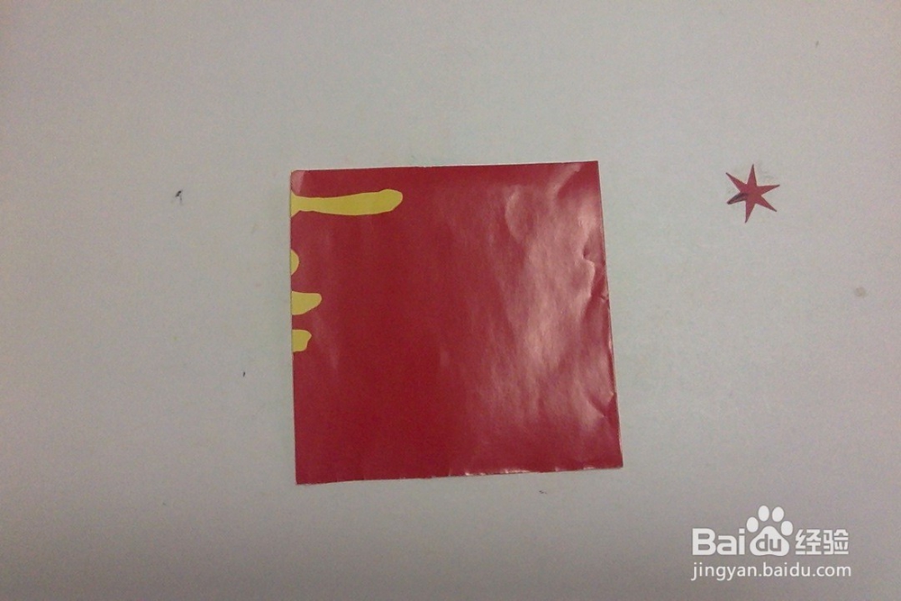 怎样折灯笼？创意手工折纸