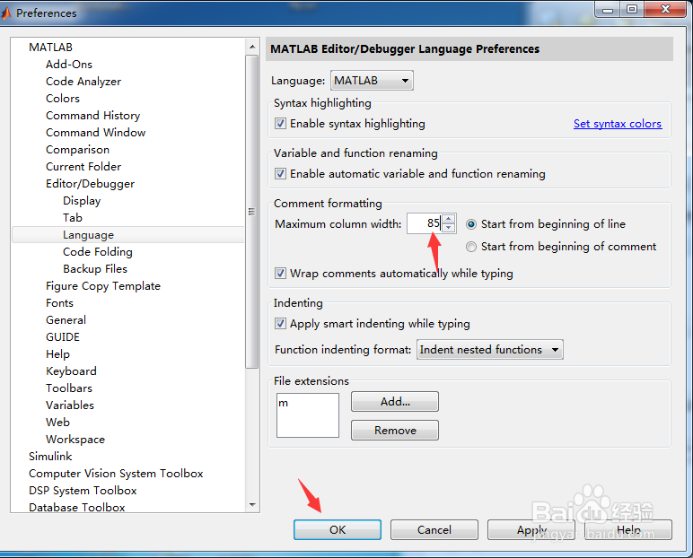 MATLAB R2015b怎么设置最大列宽85