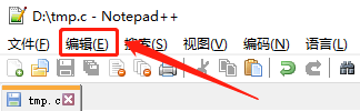 Notepad++怎么使用列块模式