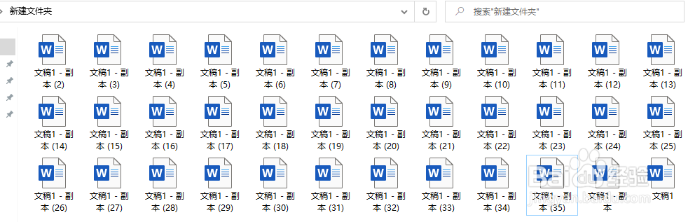 如何将多个word文件转换成pdf