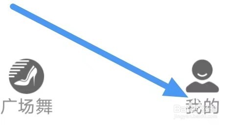 早看天下视如何设置字体大小？