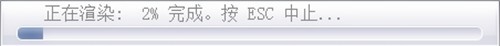 绘声绘影制作视频相册