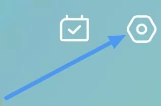 蓝颜怎么设置注销账号？