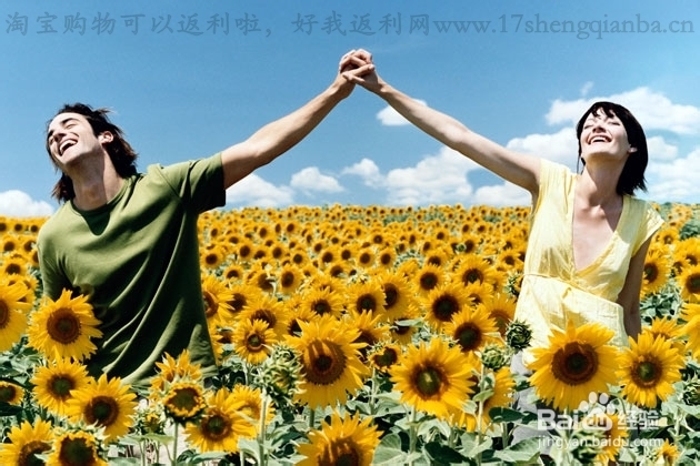 恋爱系列教程恋爱技巧：[1]巧妙让他更想你