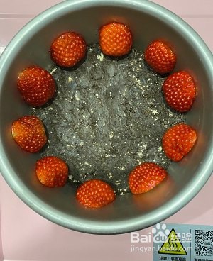 如何做6寸草莓蛋糕