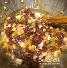 葱香蔬菜嫩爆牛肉粒的做法