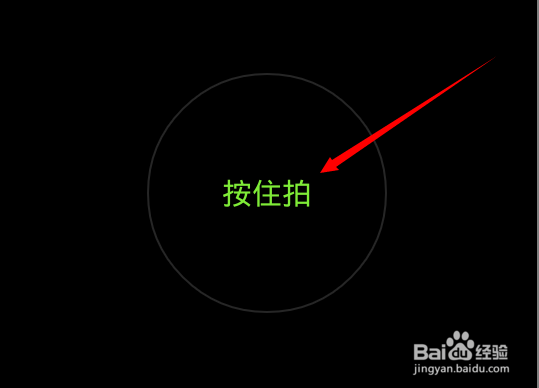 微信朋友圈怎么传视频，怎么发视频到微信朋友圈