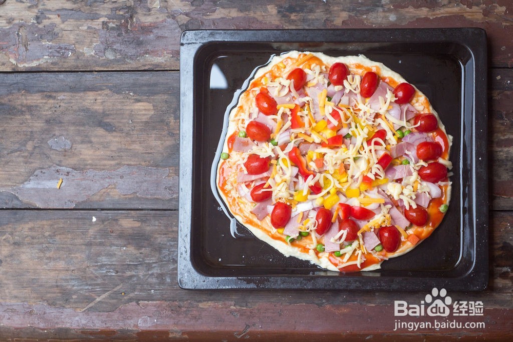 炙乐炙乐 培根披萨