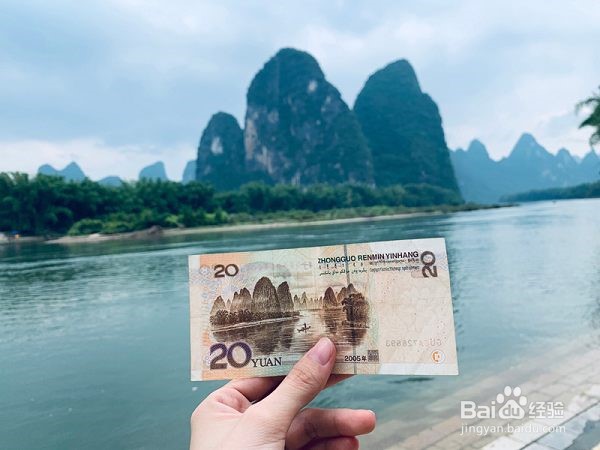 桂林阳朔遇4日休闲游