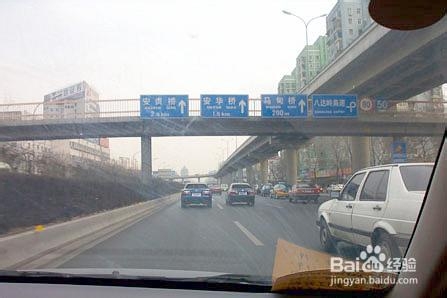 亲身经历:到机房维修服务器完全纪实：[1]