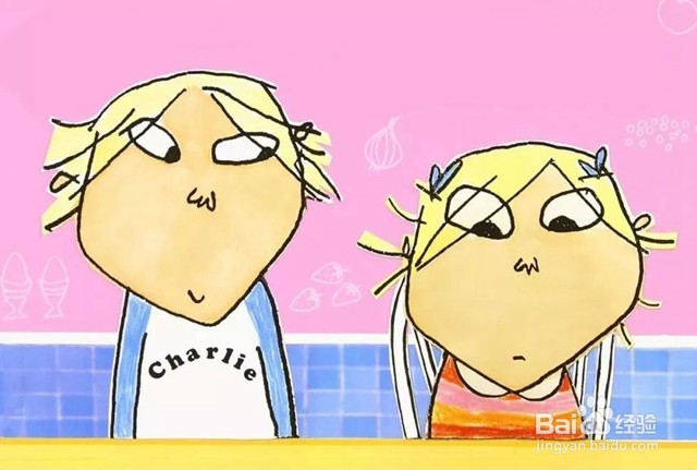 幼小衔接工作怎样做好