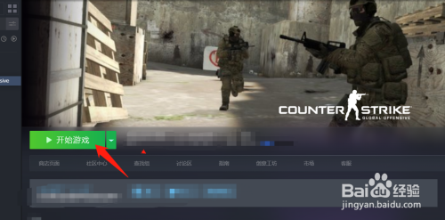 csgo怎么更改聊天轮盘按键