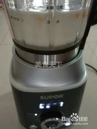 怎么做浓香玉米汁