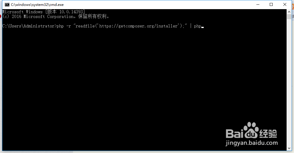 ubuntu安装lamp开发环境以及composer和laravel