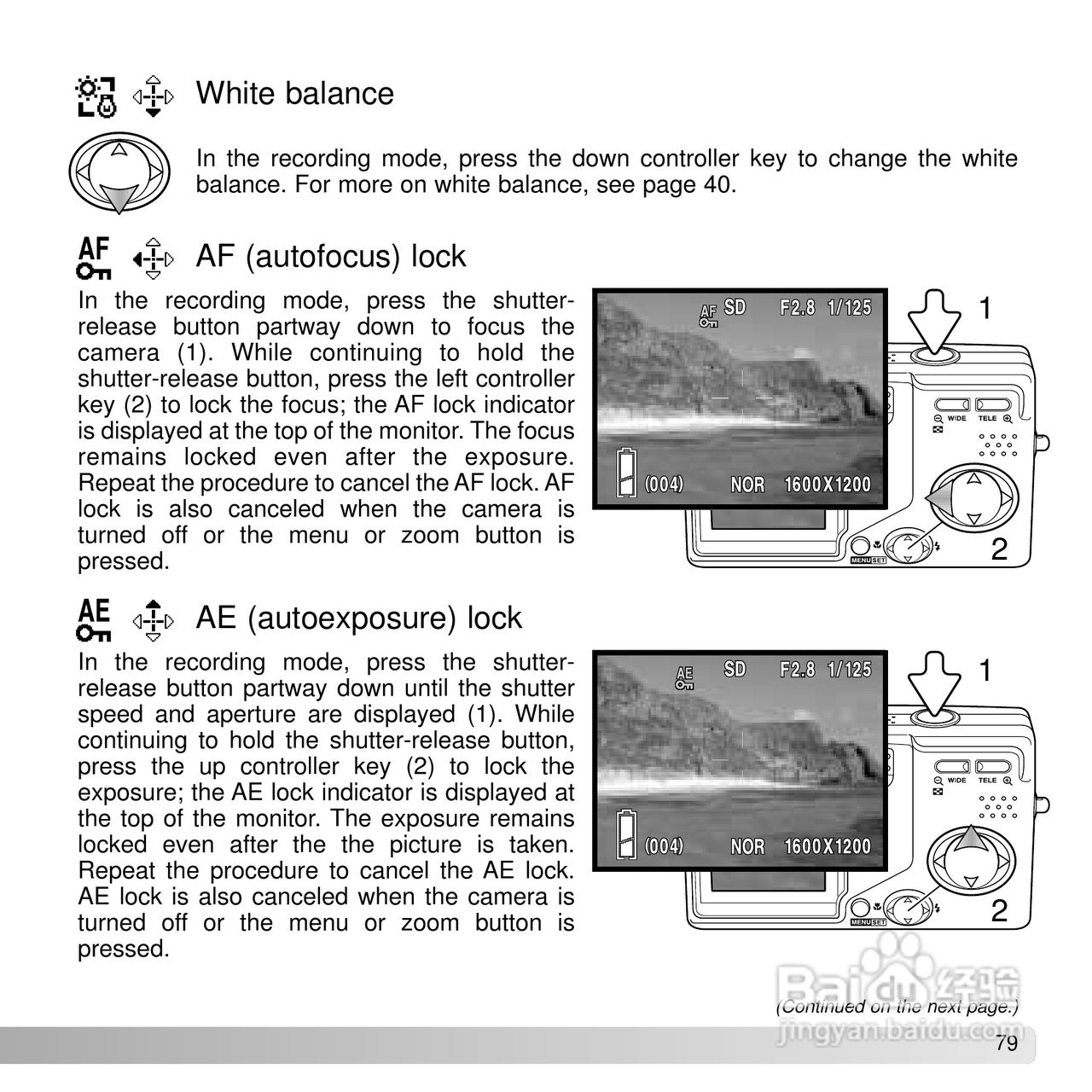 柯尼卡美能达 DiMAGE G600数码相机说明书:[8]