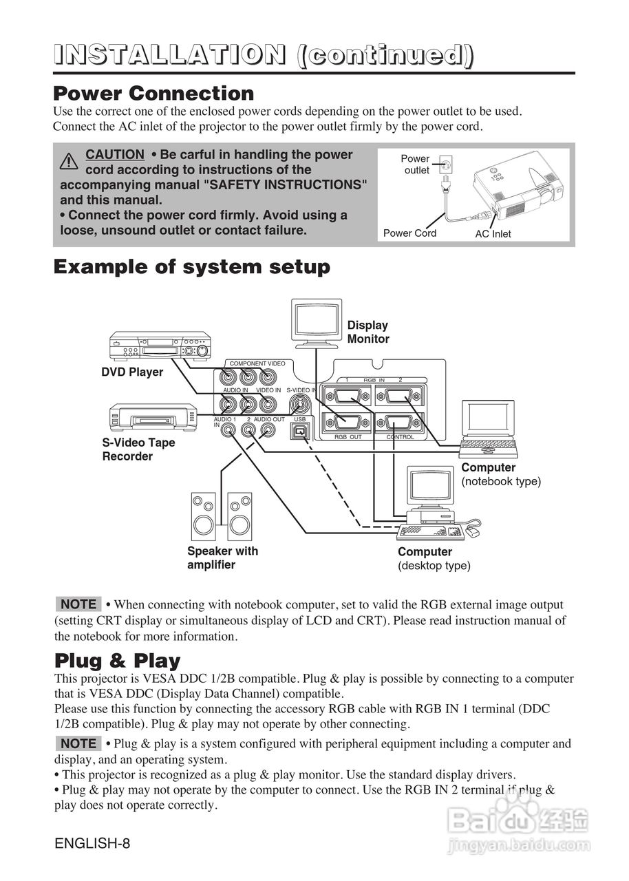 3M MP8749投影机说明书:[1]