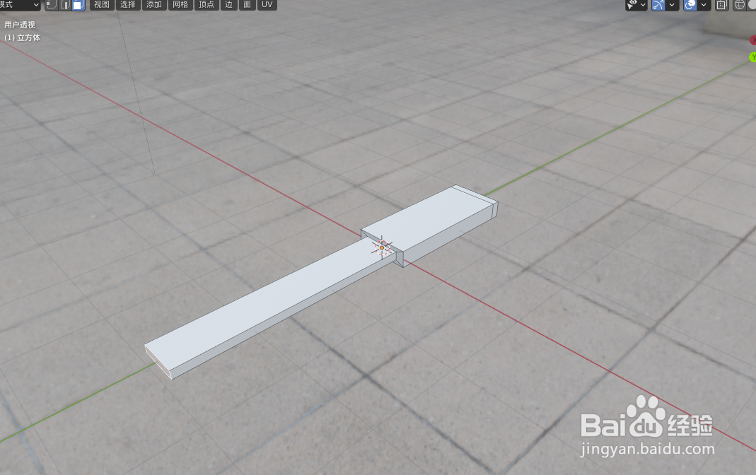 如何使用blender2.9设计一把锉刀模型