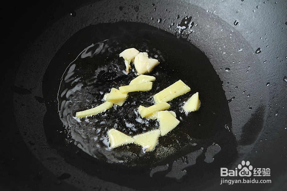 金黄花蟹粉丝煲