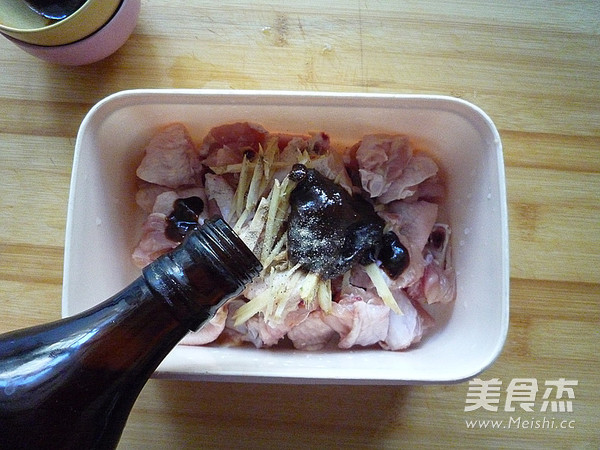 香菇云耳蒸鸡翅