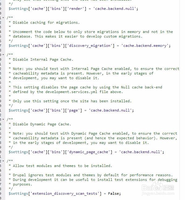 Drupal 8 自动清除缓存(disable cache)
