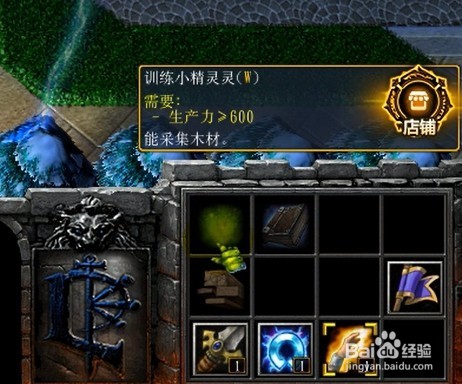 战就战正式版开局攻略