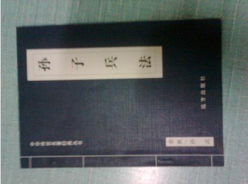 让客户买你产品的四种方法