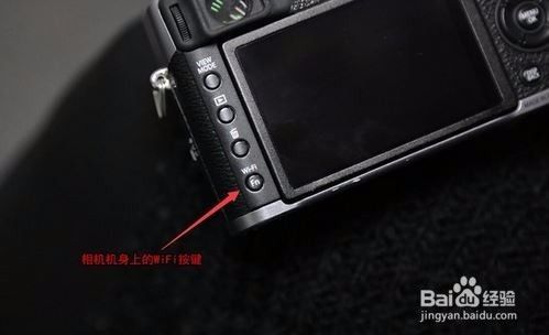 Gopro运动相机怎样与手机连接 百度经验