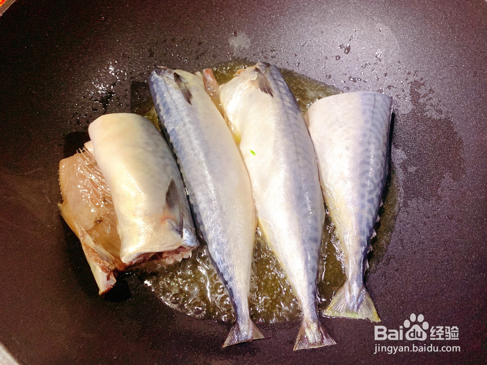 茄烧青花鱼的做法