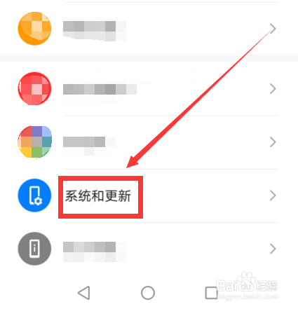 老人不会用智能手机怎么办