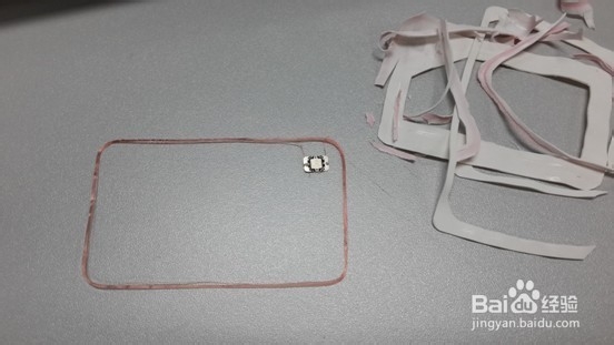 【 公交卡植入手机 】DIY教程