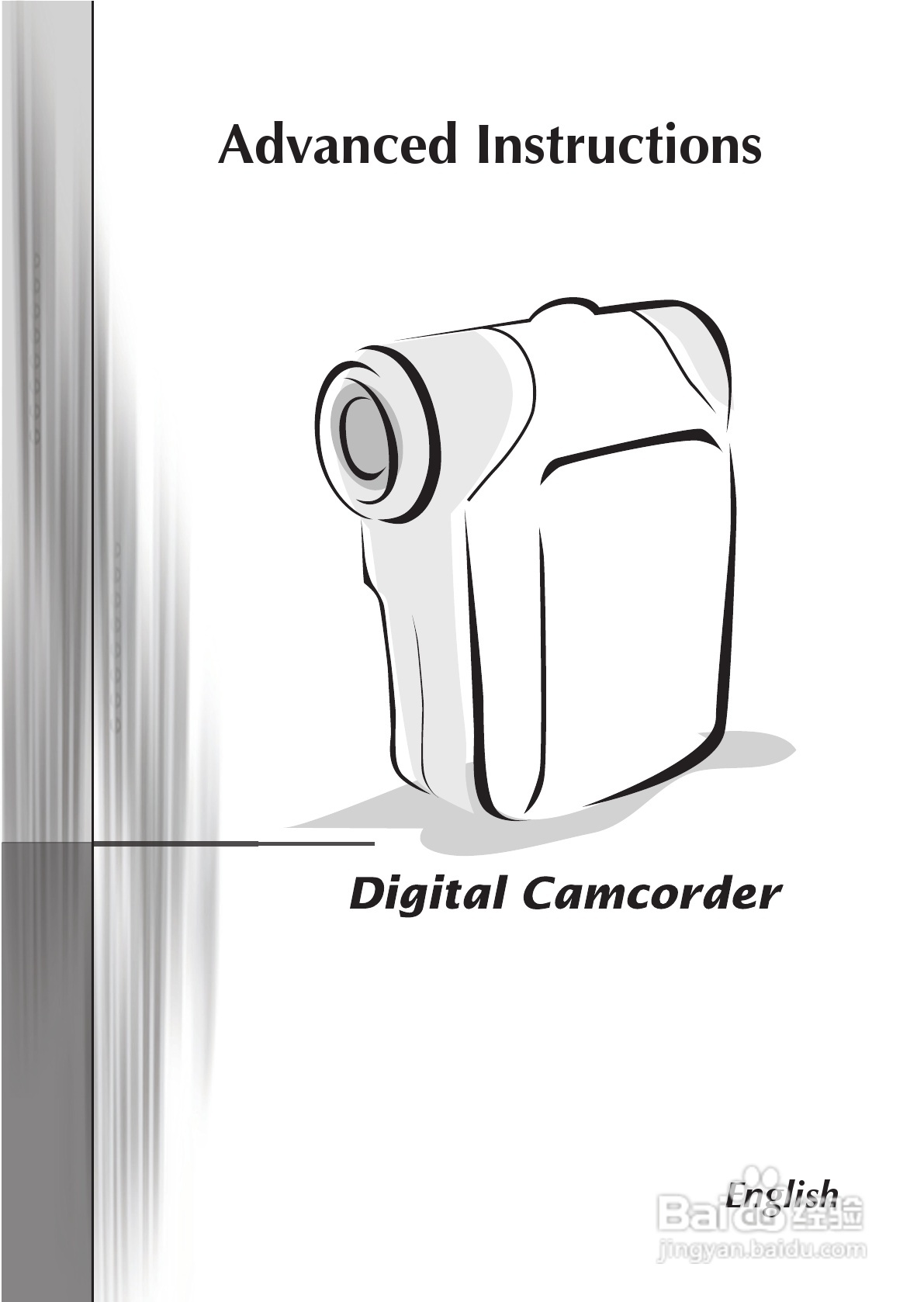 爱普泰克pocketdv t300数码摄像机使用说明书:[2]