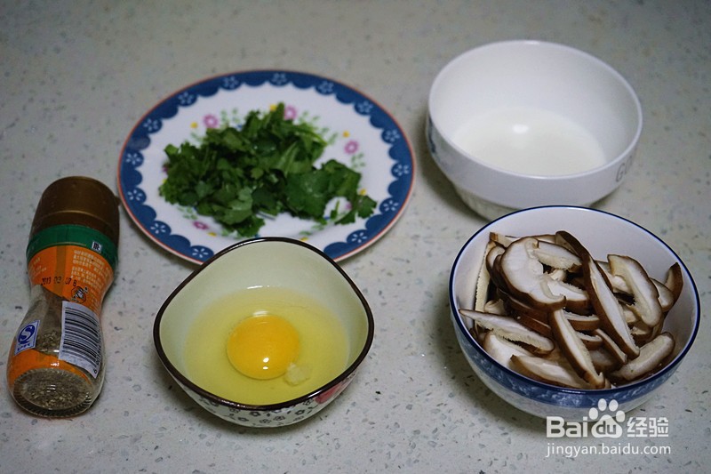 香菇蛋花汤的做法