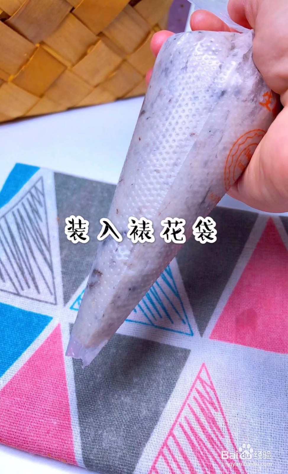 如何做鲜虾肠好吃？