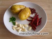 学做酸辣土豆丝