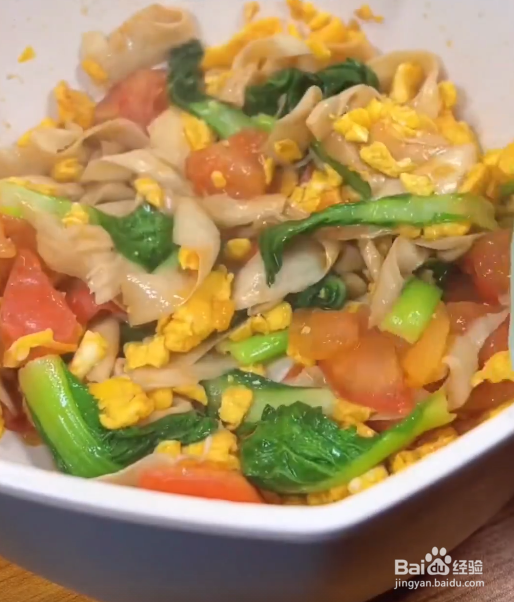 如何在家做轻食版香菇刀削面