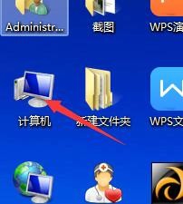 win7系统补丁清理技巧